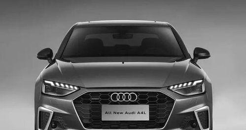 奥迪a4l最新爆料视频,前瞻科技与动感设计一网打尽